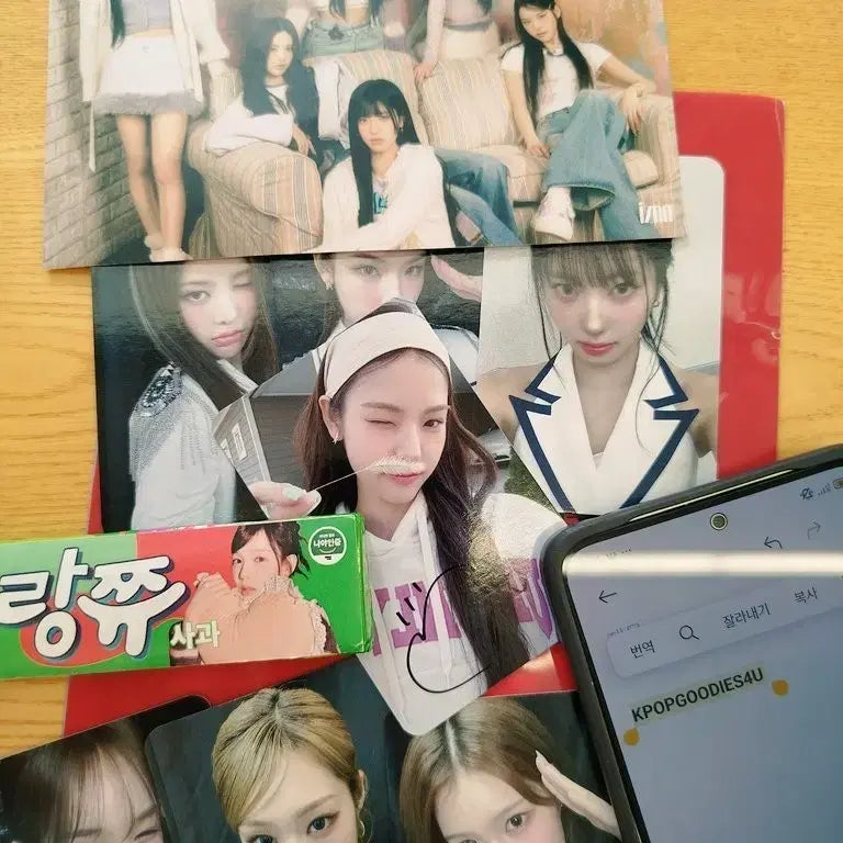 이즈나 아육대 포카 세트 싸인 포카 엽서