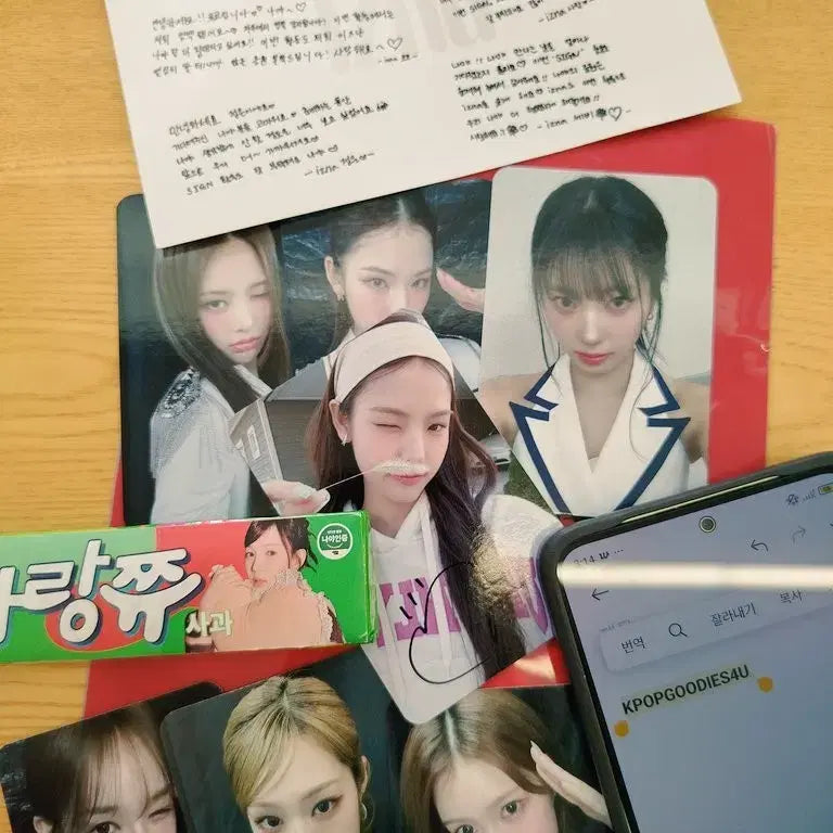 이즈나 아육대 포카 세트 싸인 포카 엽서