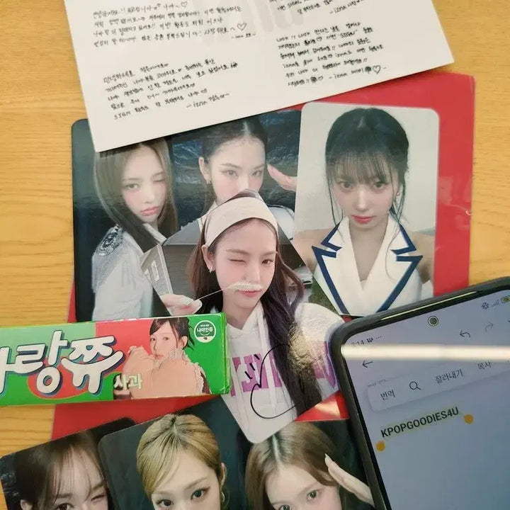 이즈나 아육대 포카 세트 싸인 포카 엽서