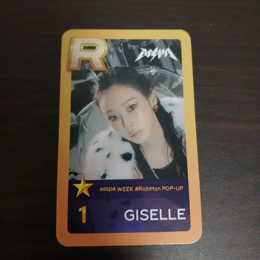 에스파 리치맨 팝업 지젤 슈퍼스타 슈스엠 포카 양도 특전 미공포 럭드