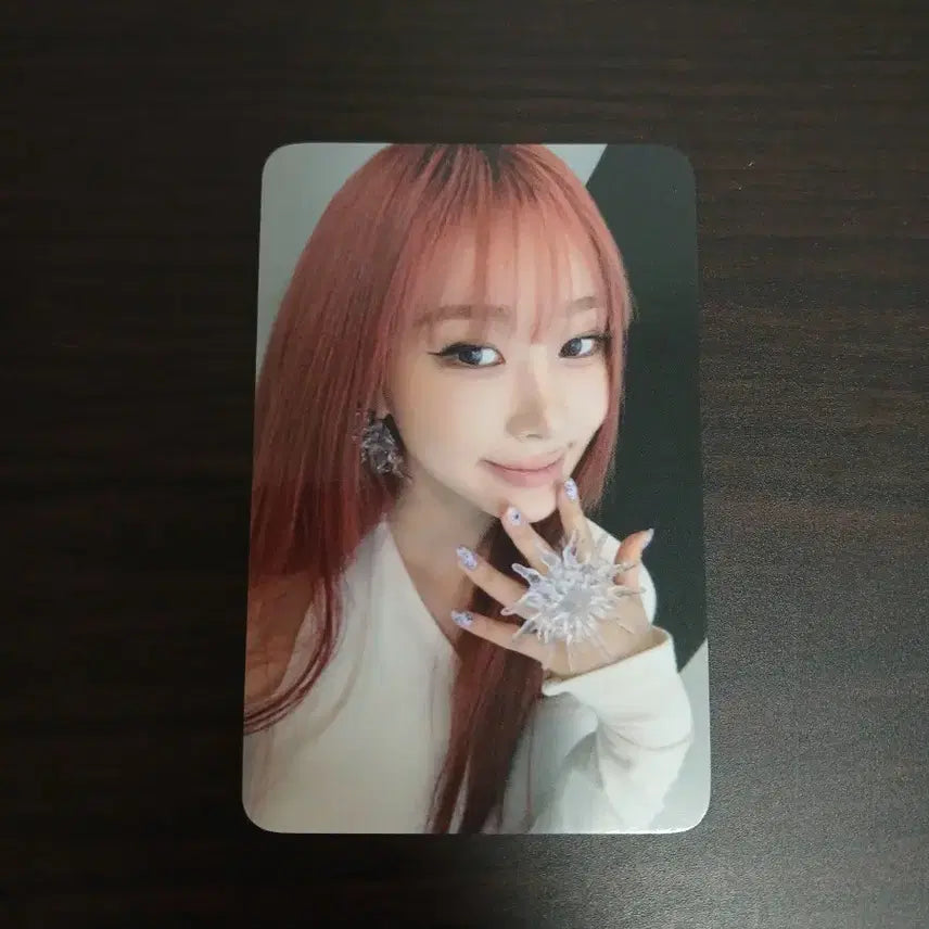 에스파 지젤 리치맨 팝업 5만원 특전 포카 양도