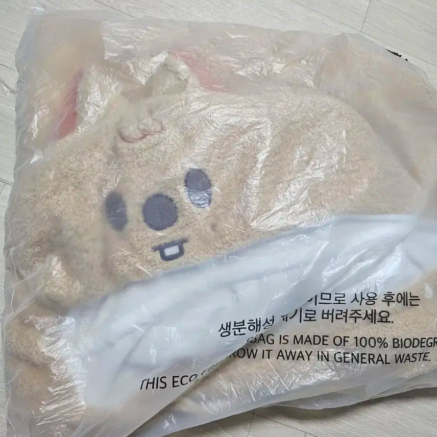 (포카포함) 스키주 한쿼카 담요
