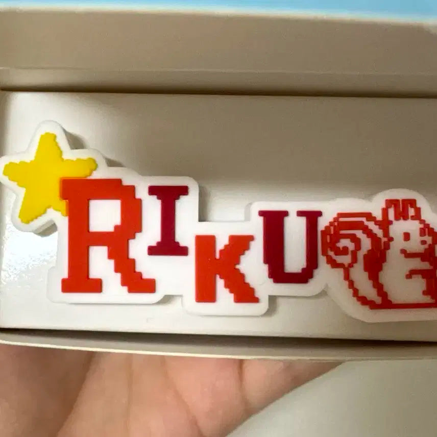 엔시티 위시 리쿠 팬라이트 응원봉 키링 nct wish riku