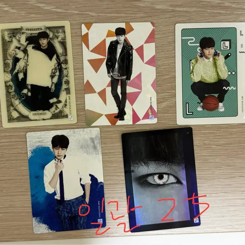 인피니트 김명수포카 일괄 양도  space vol2