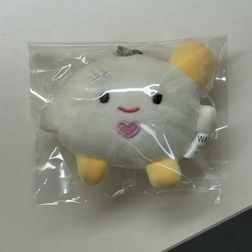 뭉탱이 에스파 윈터 키링 판매