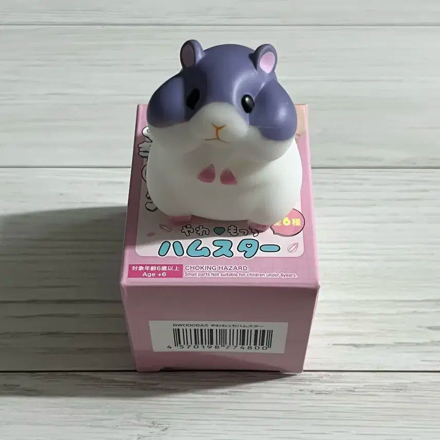 야와모찌 랜덤 햄스터 피규어