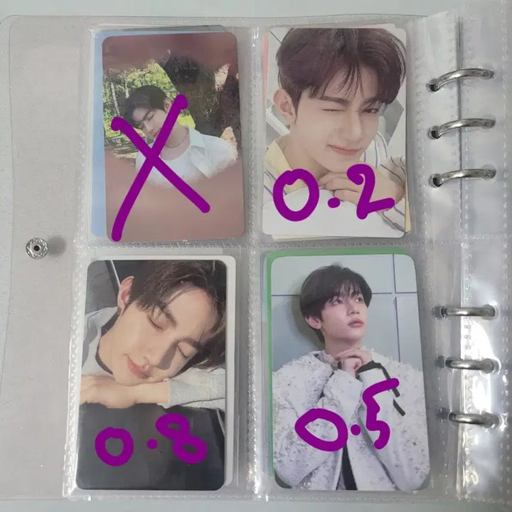 제로베이스원 하오