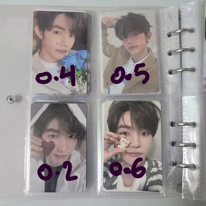 제로베이스원 하오