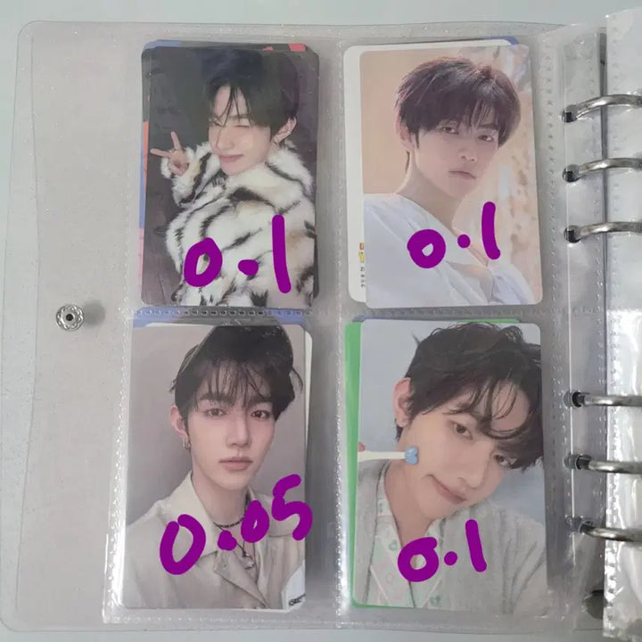 제로베이스원 하오