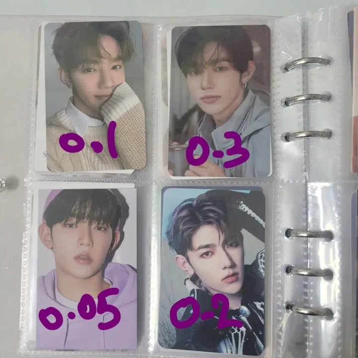 제로베이스원 하오