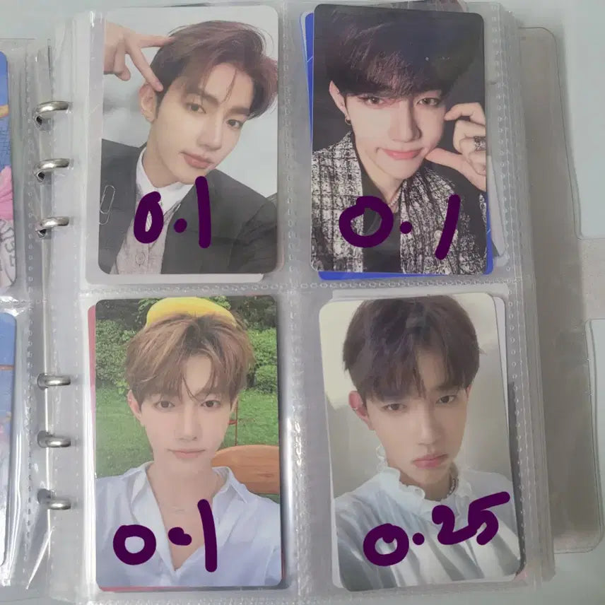 제로베이스원 하오