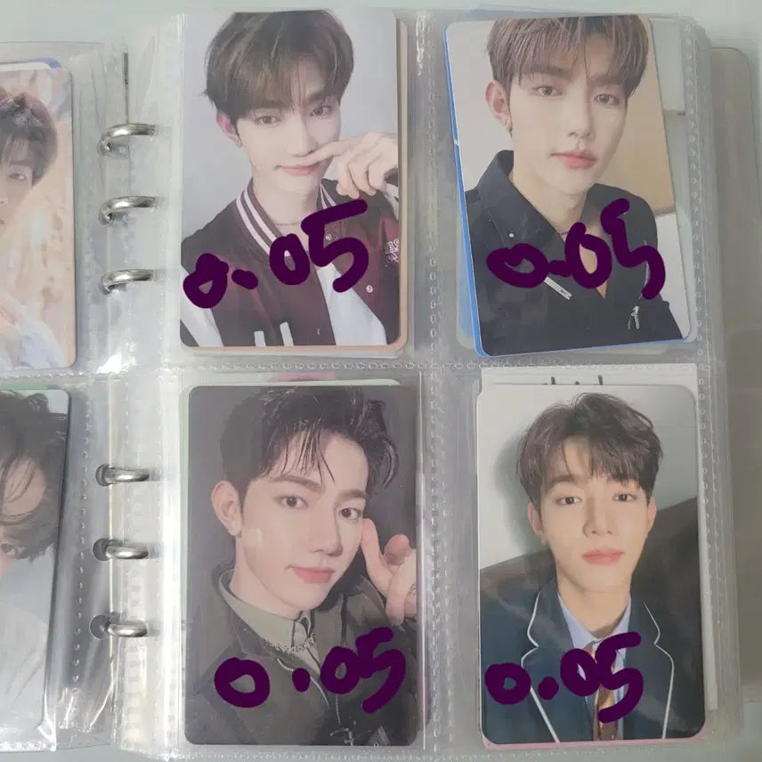 제로베이스원 하오