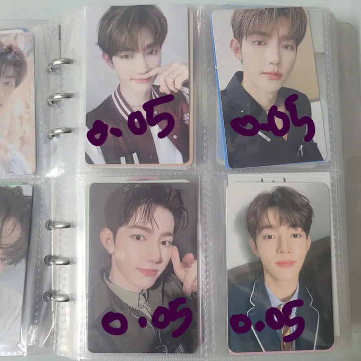 제로베이스원 하오