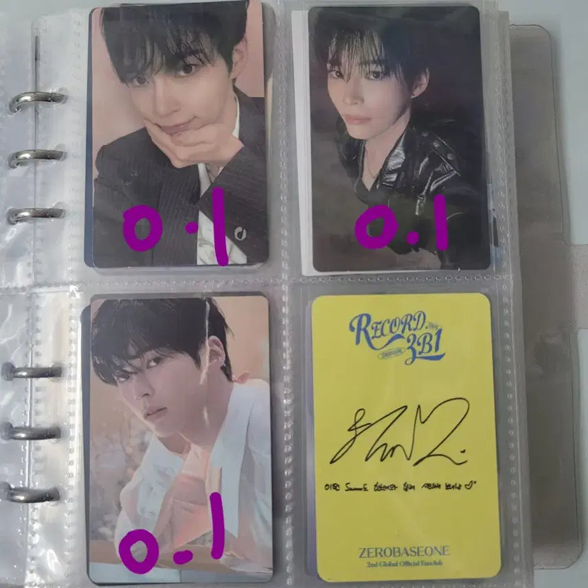 제로베이스원 한빈