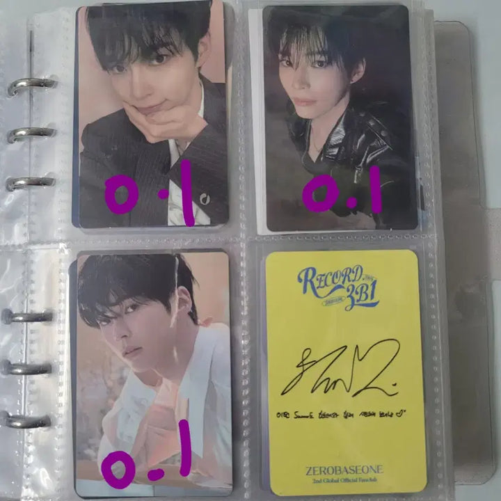 제로베이스원 한빈