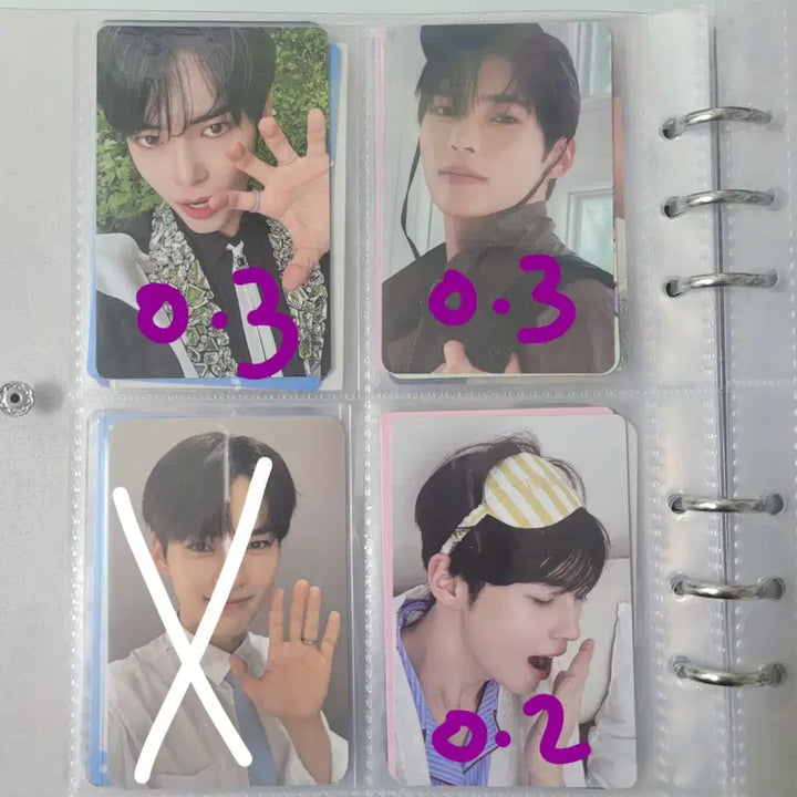 제로베이스원 한빈