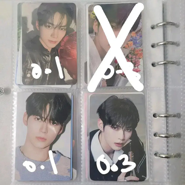 제로베이스원 한빈