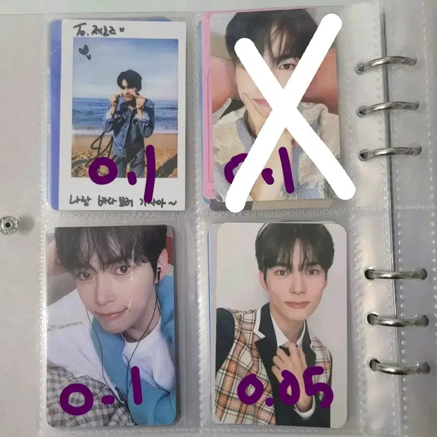 제로베이스원 한빈