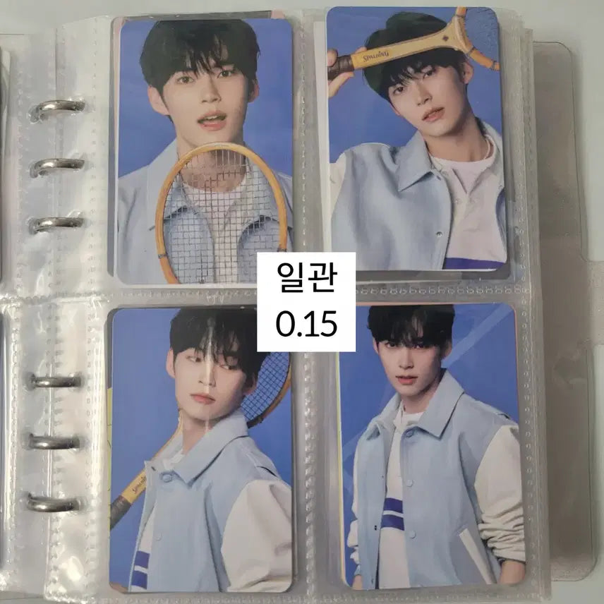 제로베이스원 한빈