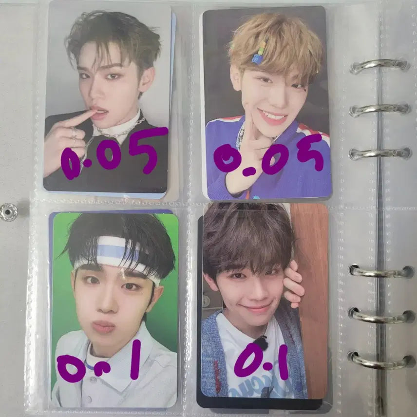 제로베이스원 김태래