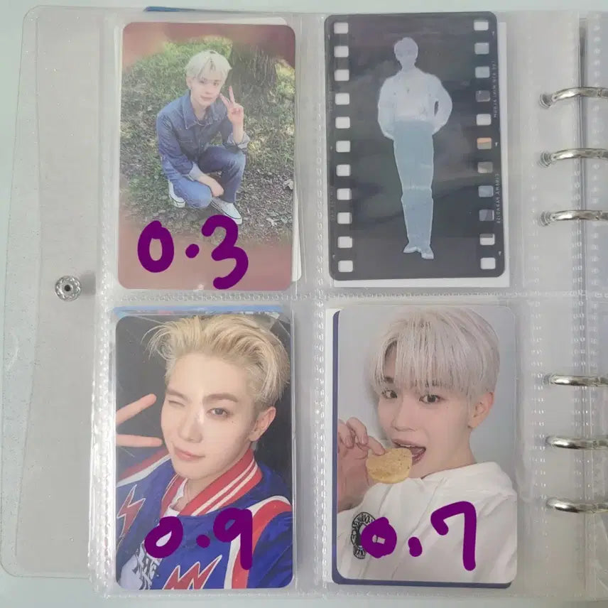 제로베이스원 김태래