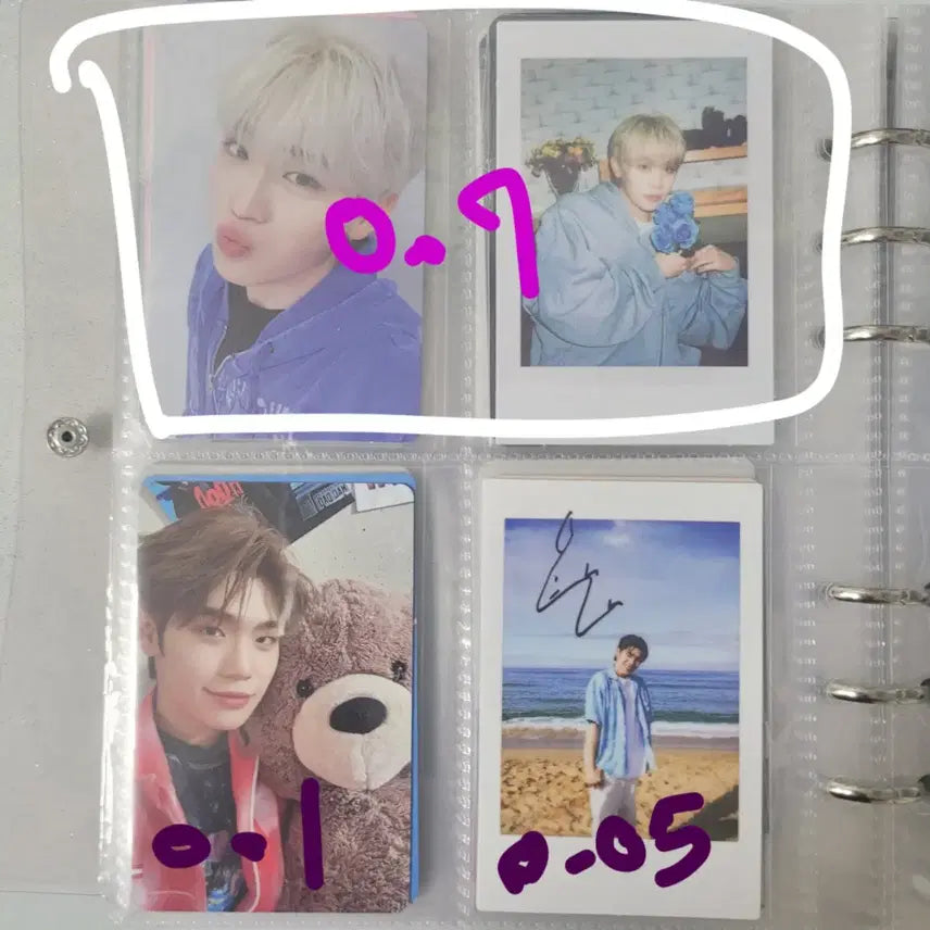 제로베이스원 김태래