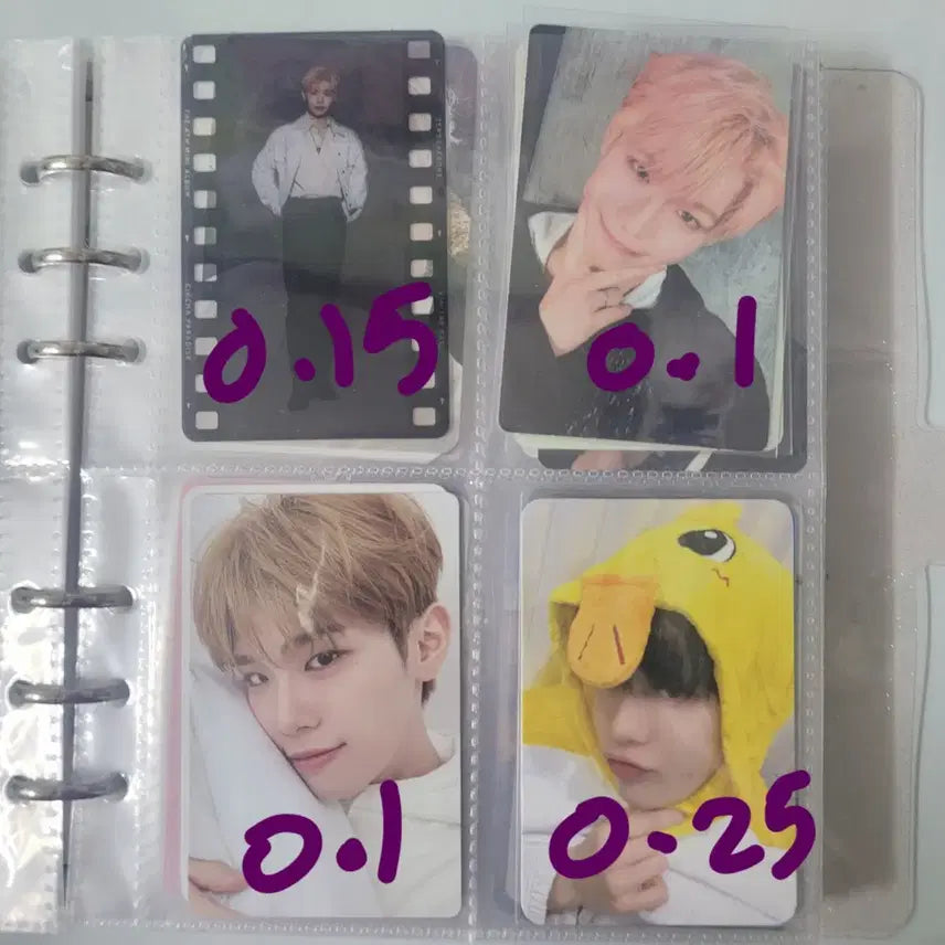 제로베이스원 김태래