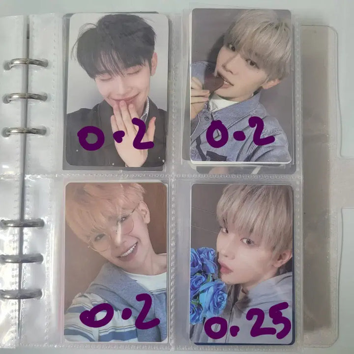 제로베이스원 김태래