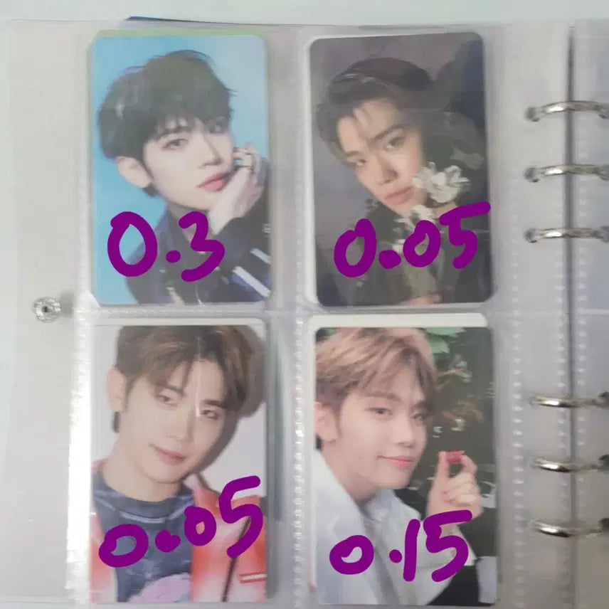 제로베이스원 김태래