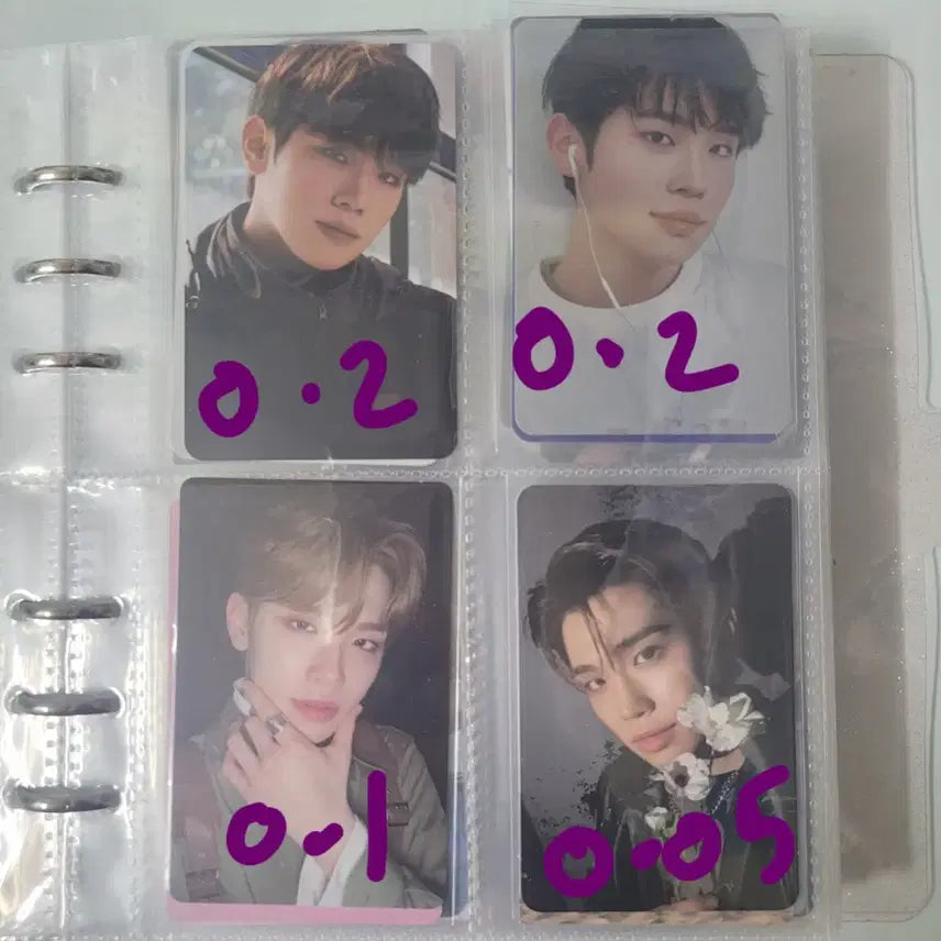 제로베이스원 김태래