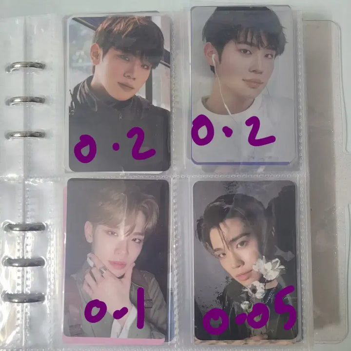 제로베이스원 김태래