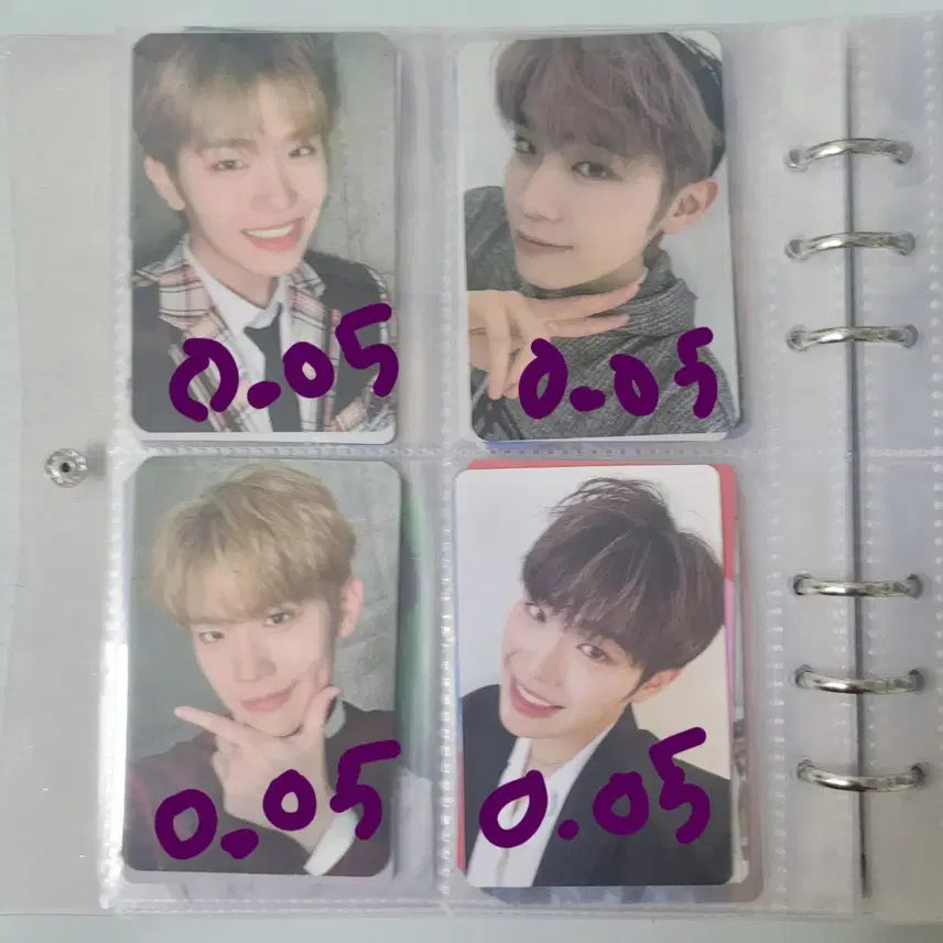 제로베이스원 김태래