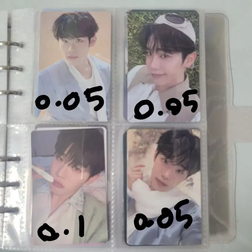 제로베이스원 김태래