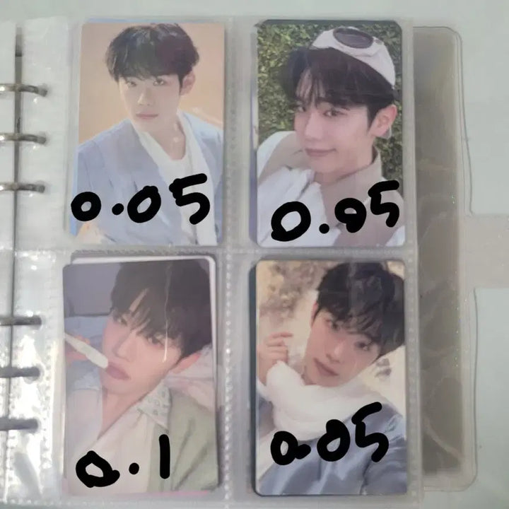 제로베이스원 김태래