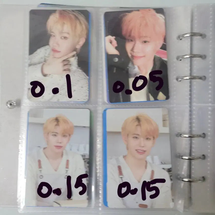 제로베이스원 김태래