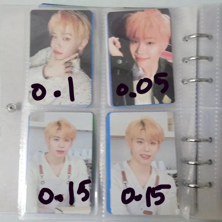 제로베이스원 김태래