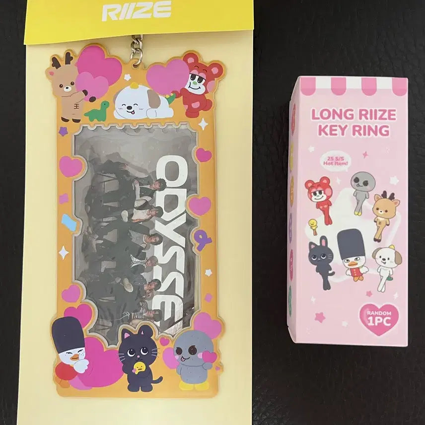 라이즈 메가박스 오디세이 프리미어 시네마 특전