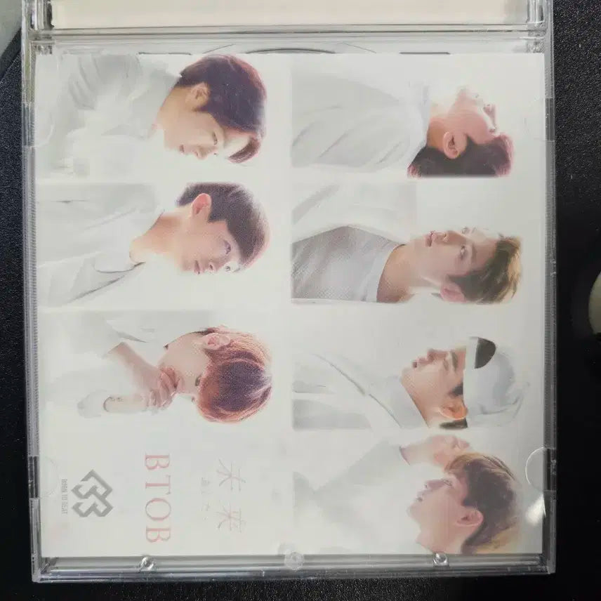 비투비 미래 앨범 타입B