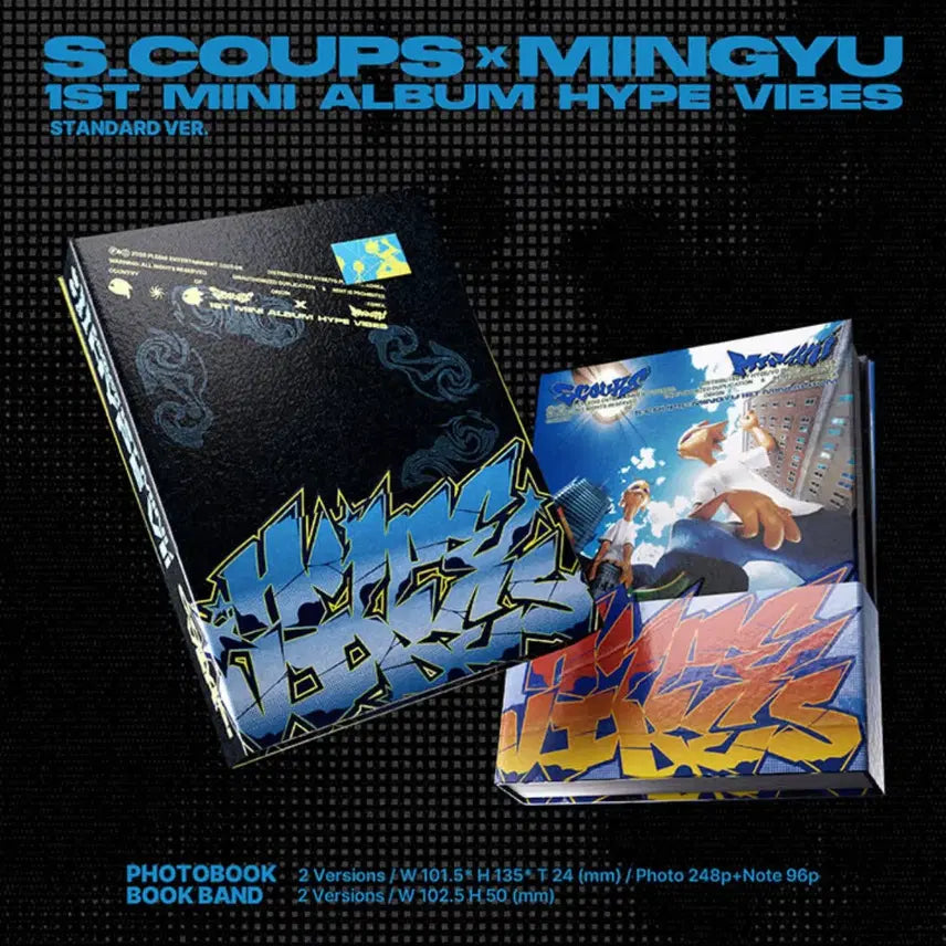 원가이하) 세븐틴 쿱스 X 민규 HYPE VIBES 미개봉 앨범 양도