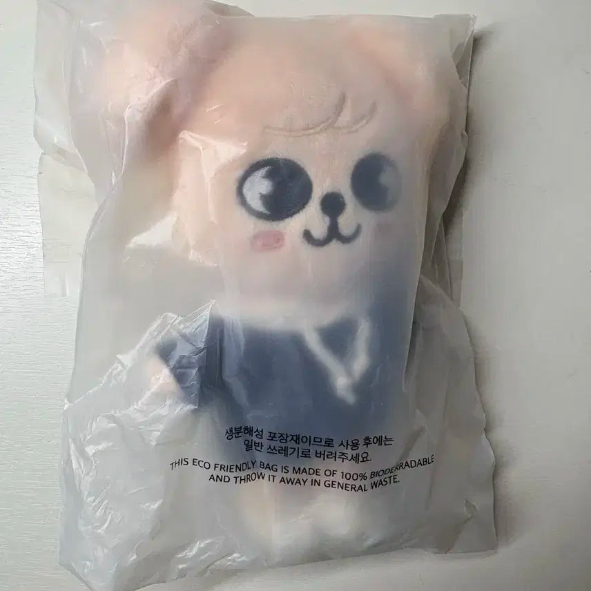 SKZOO 퍼핌인형