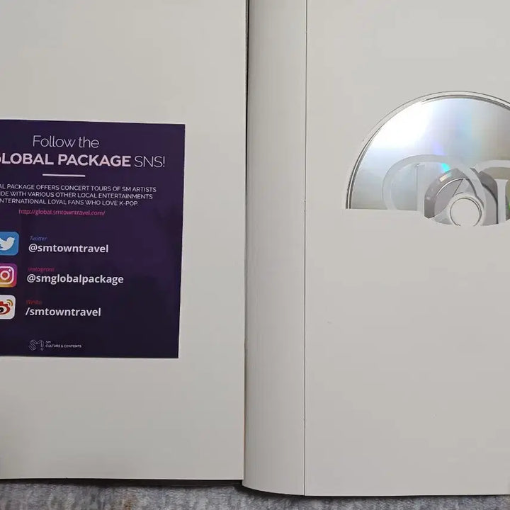 엔시티 도재정 Perfume 앨범