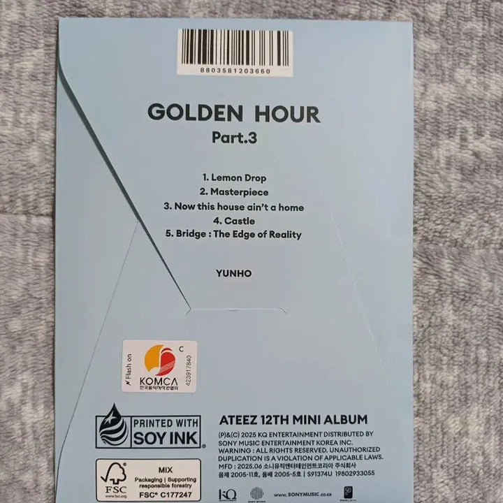 에이티즈 Golden Hour : Part 3 앨범