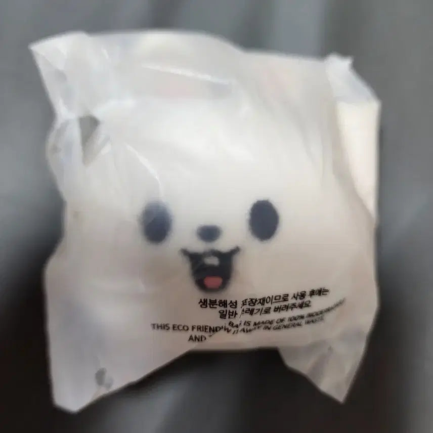 스키주 스트레스 볼 -리빗