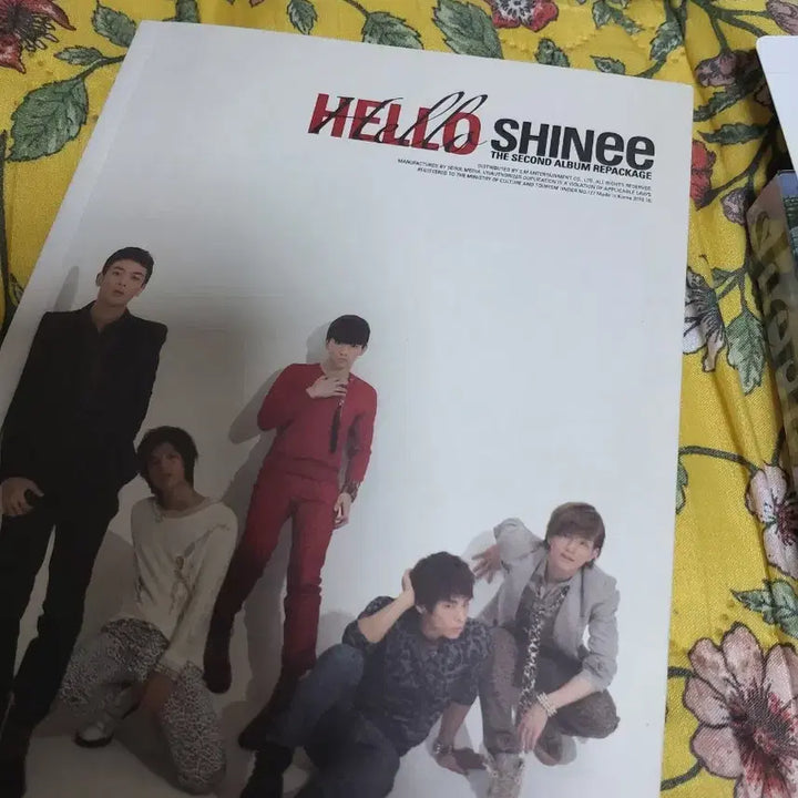 샤이니 전원 친필싸인 포함 일괄금액