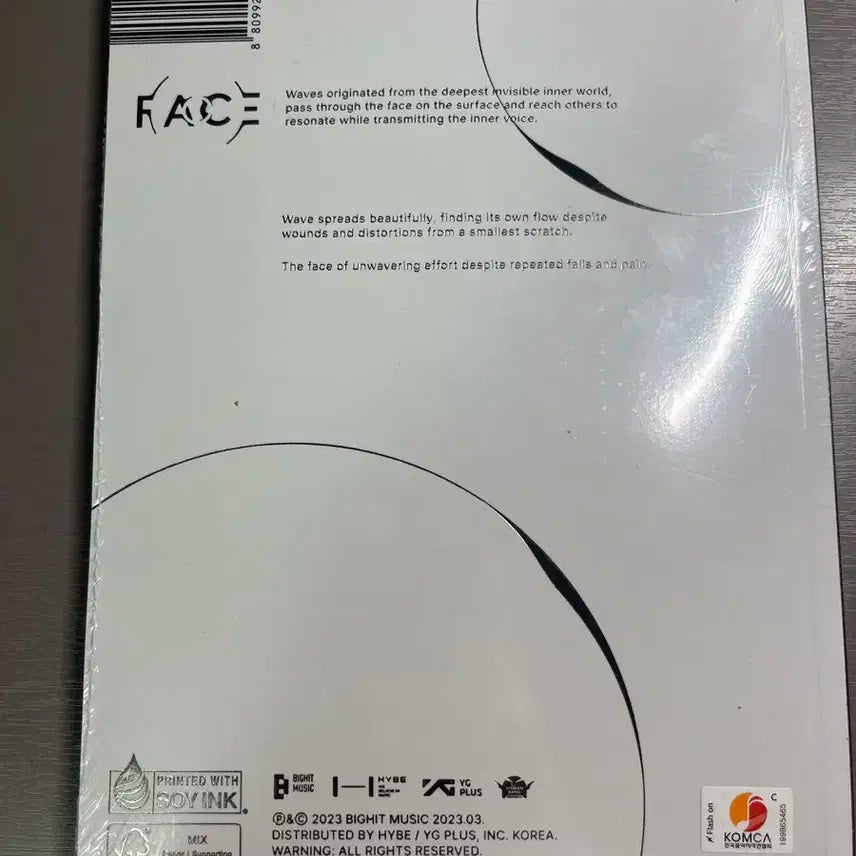 BTS 방탄 jimin 지민 FACE 앨범 미개봉