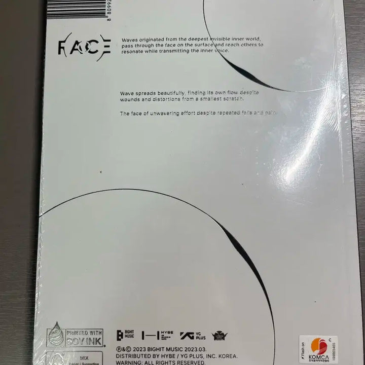 BTS 방탄 jimin 지민 FACE 앨범 미개봉