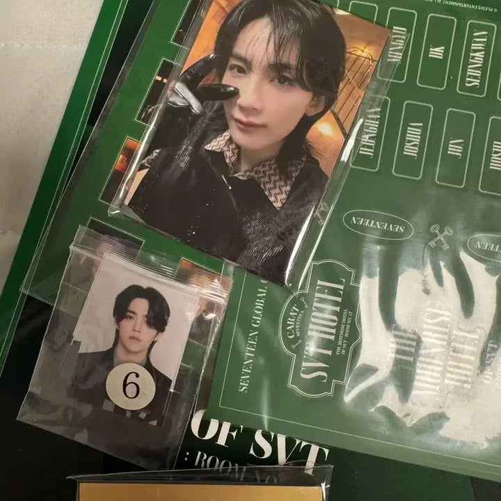 세븐틴 svt호텔 캐럿 멤버쉽 키트