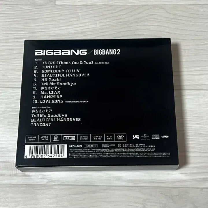 빅뱅 일본 앨범 한정판 지드래곤 키링