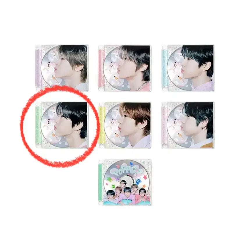 NCT WISH 미니2집 [poppop] Jewel Case (재희)