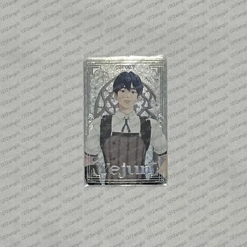 플레이브 아스테룸 134-1 W4L 웨포럽 예준 스타샤드 B ver.